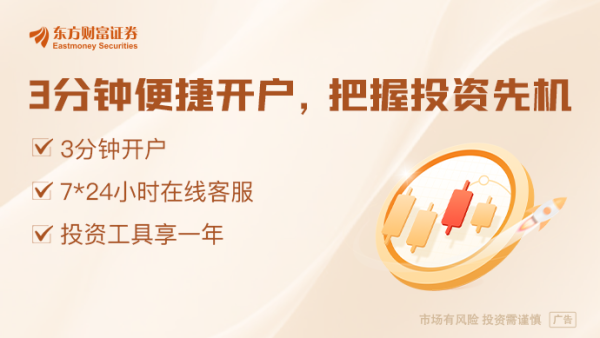 双悦网 LPR年内首降后保险预定利率下调箭在弦上：险企已储备新品 长期险保费将迎新一轮上涨