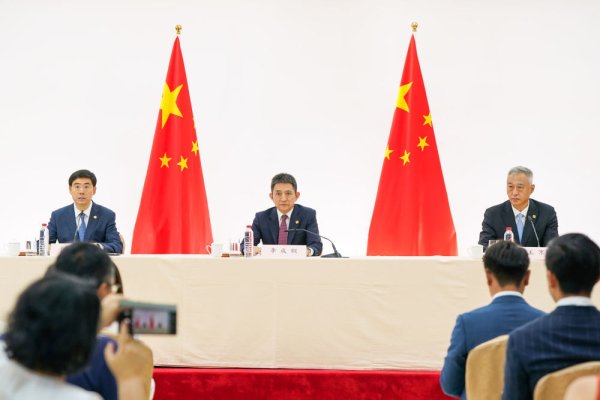 速盈策略 视频丨中美经贸马德里谈判最新结果公布